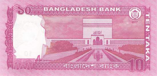 Bangaldesch p.54h 10 Taka 2017